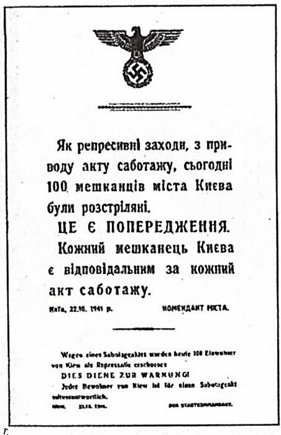 ���� � ���� �������� ��������� (162 ����)