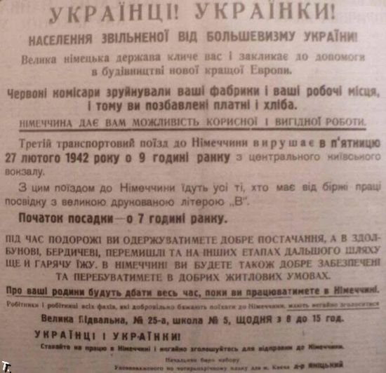 ���� � ���� �������� ��������� (162 ����)