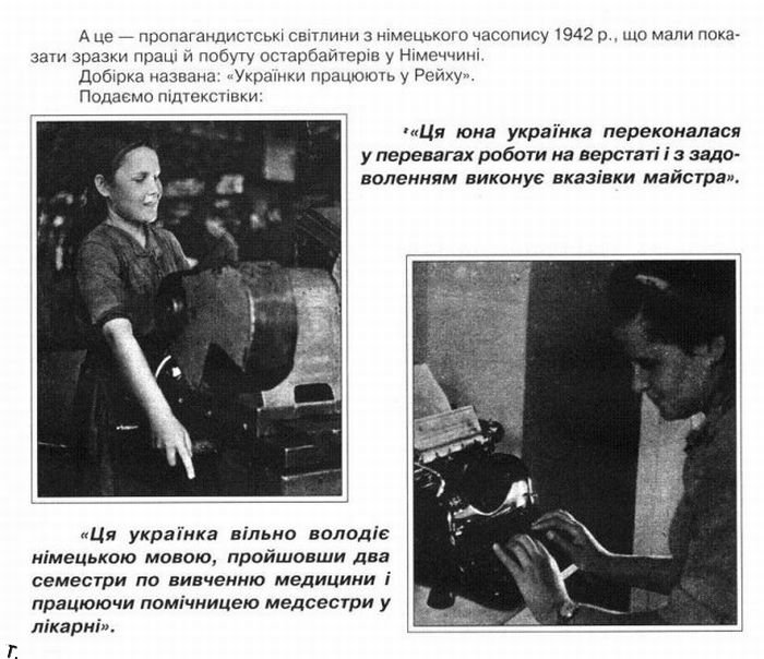 ���� � ���� �������� ��������� (162 ����)