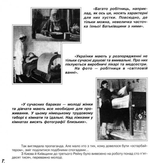 ���� � ���� �������� ��������� (162 ����)