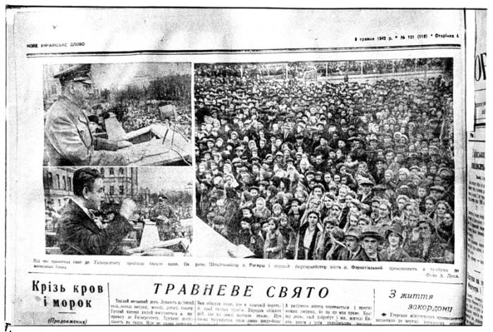 ���� � ���� �������� ��������� (162 ����)