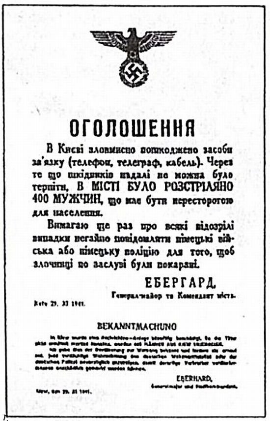 ���� � ���� �������� ��������� (162 ����)