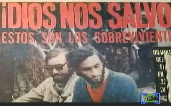 �������� � �����