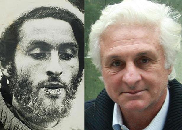 �������� � �����