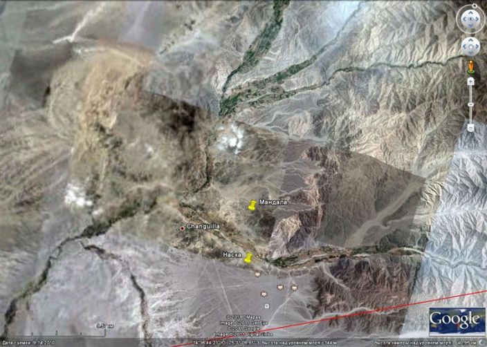 «Мандала» – самый загадочный геоглиф плато Пальпа
