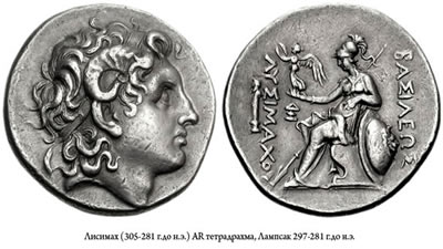 �����������-��������������� ���������� ������ � 4 (������) ������.